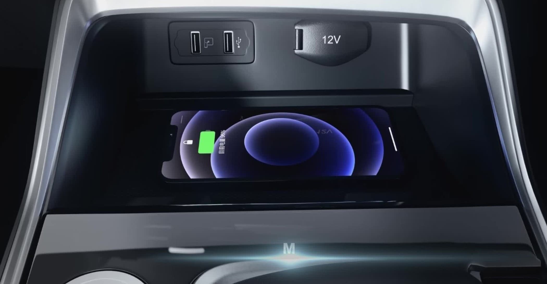 Mobile Phone Wireless Charging