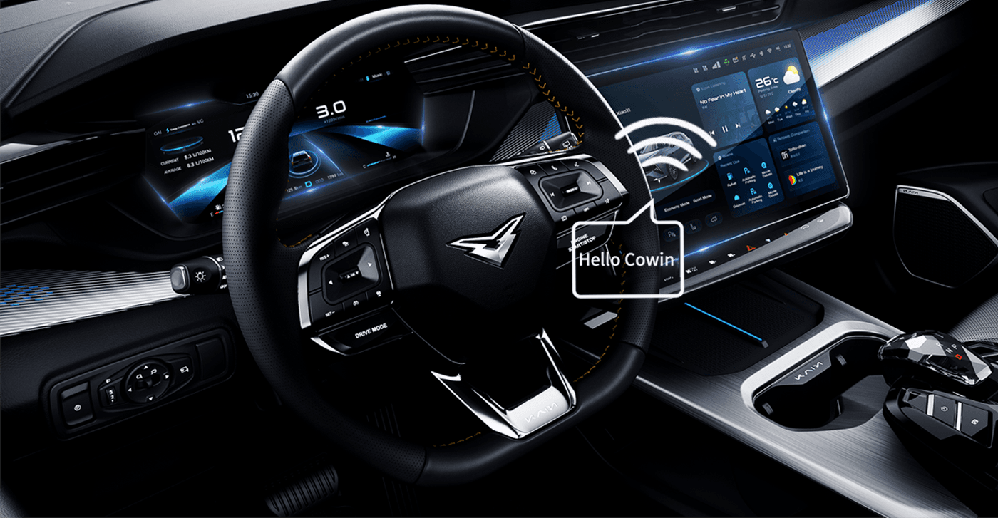 Cowin Smart Voice System