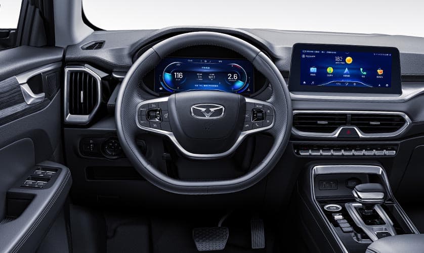 Super Fiber Leather Multifunction Steering Wheel