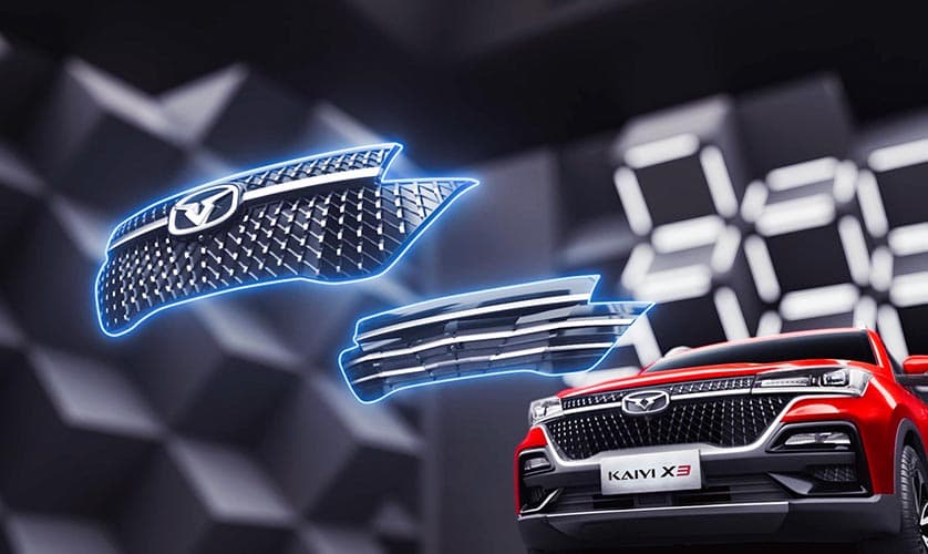 Wingspan/sky star Front Grille