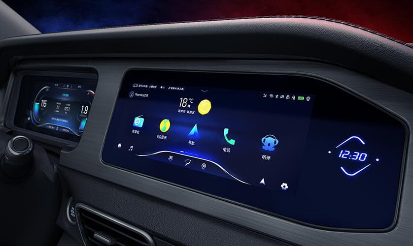 7 "full LCD instrument and 10.25" high resolution