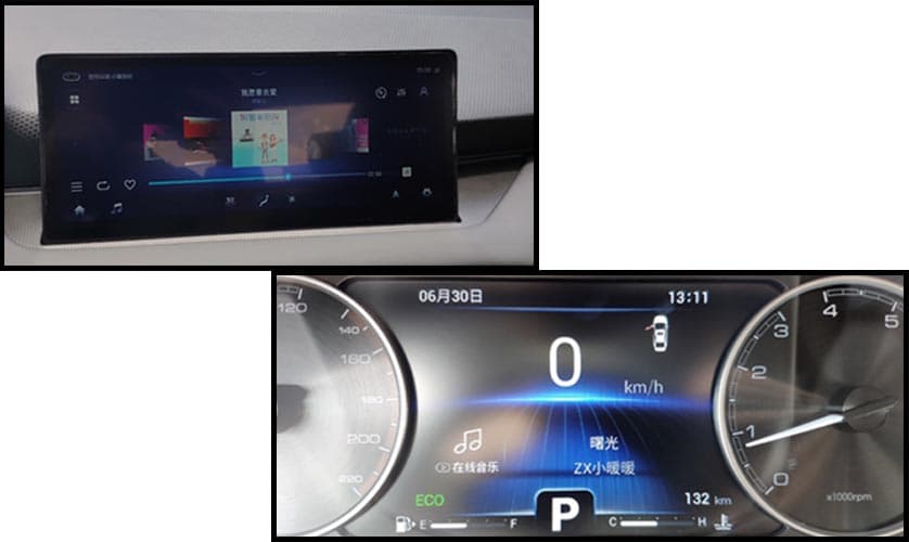 10.25 inch large central control screen